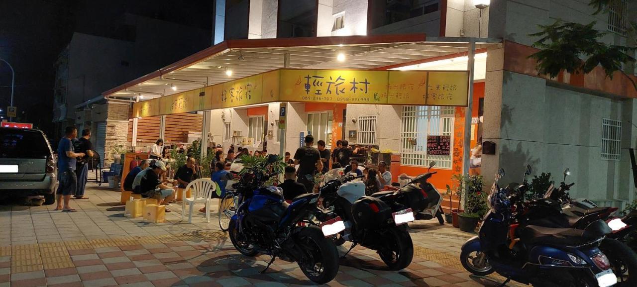Trip Village-Sunshine Light Travel T'ai-tung エクステリア 写真